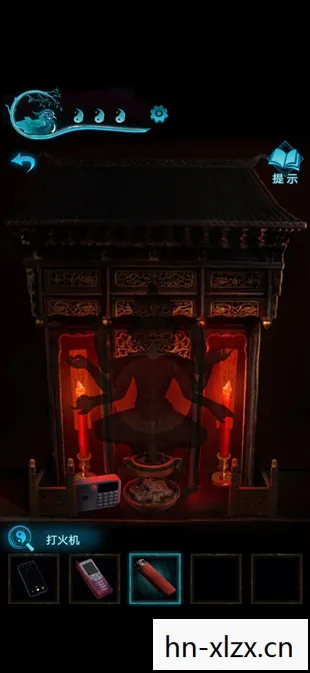 纸嫁衣3鸳鸯债攻略大全通关图文攻略，纸嫁衣3鸳鸯债攻略
