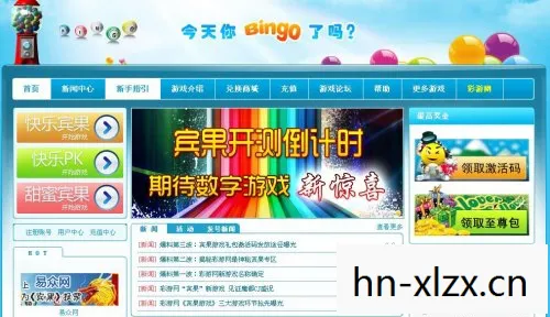 网络休闲游戏推荐，网络休闲游戏，数字时代的轻松娱乐