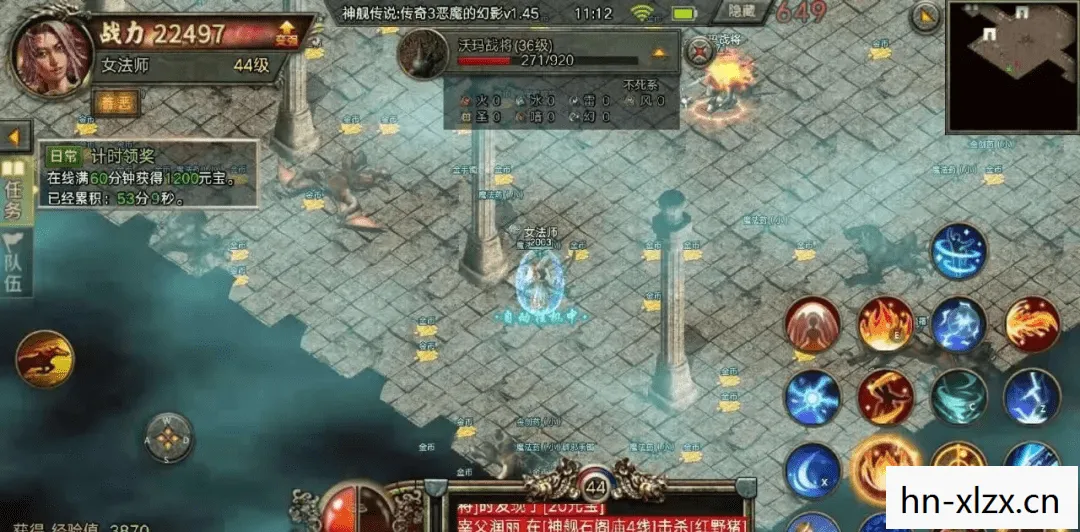 光环3pc版，光环3PC，重燃经典，重塑传奇