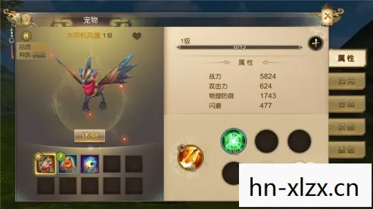 云之遥炼妖壶合成表格，云之谣，探索云计算的无限可能