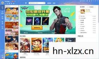 多特软件网站游戏，多特软件站，单机游戏的天堂