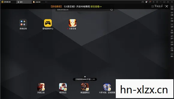 多特软件网站游戏，多特软件站，单机游戏的天堂