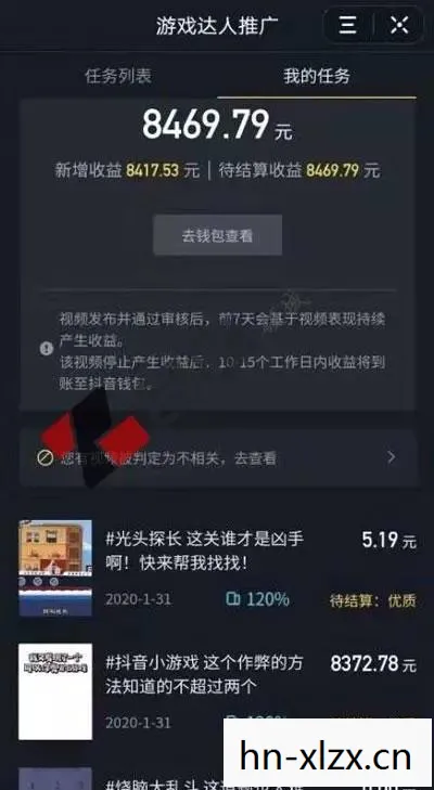 抖音玩的小游戏在哪找，抖音上的游戏，探索短视频平台的游戏世界