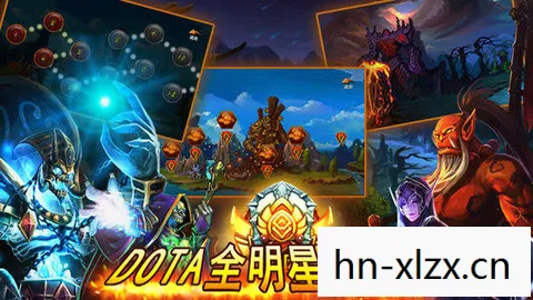 dota霸业手游，Dota霸业，从经典到传奇的电竞之旅