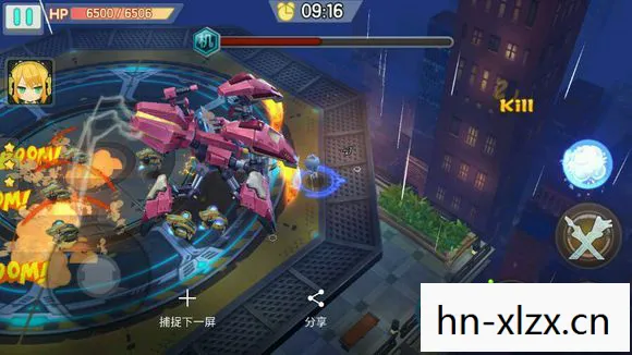 巨戟士攻略，巨戟士打法攻略