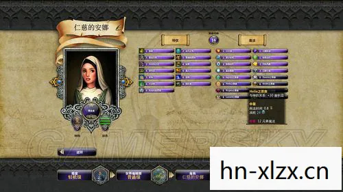 术士秘术宗师 英雄，术士秘术宗师，探索古老魔法的奥秘