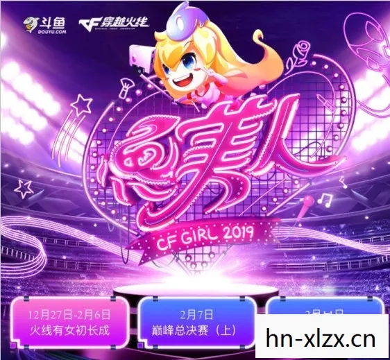 天地传说之鱼美人攻略图文，天地传说之鱼美人攻略，解锁浪漫人鱼奇缘