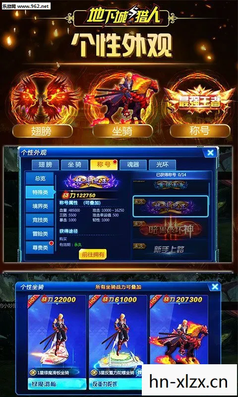格斗联盟小说，格斗联盟，探索武术精神的无限可能
