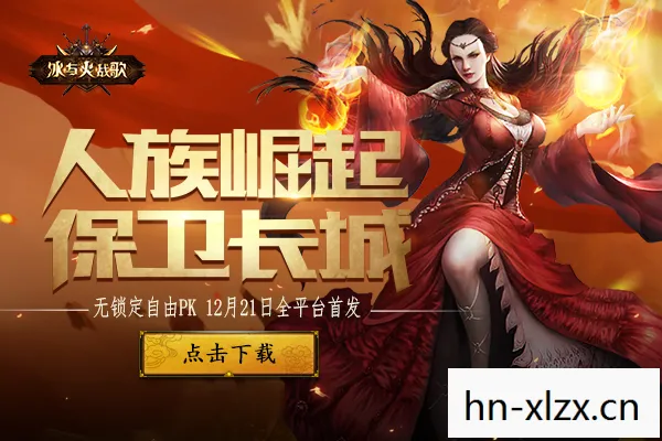 格斗联盟小说，格斗联盟，探索武术精神的无限可能