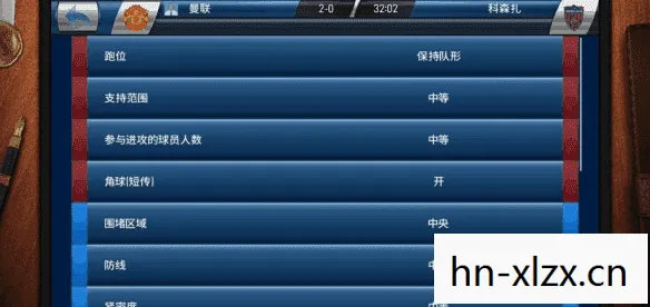 实况8最新补丁下载，实况8最新补丁，提升游戏体验，修复已知问题