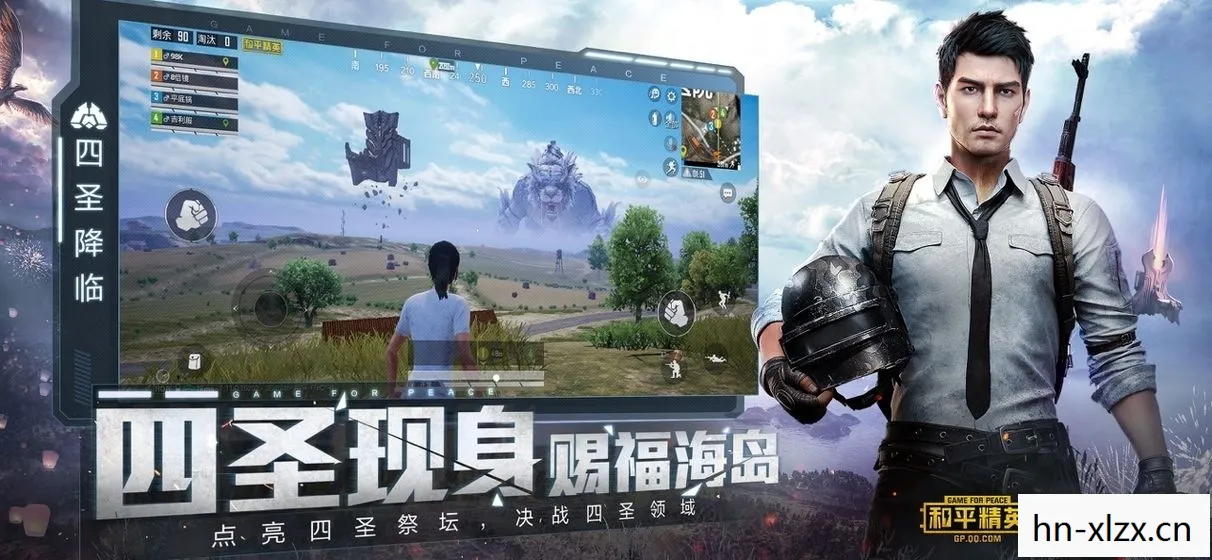 反恐精英现代战争2，反恐精英，现代战争2——超越极限的射击盛宴