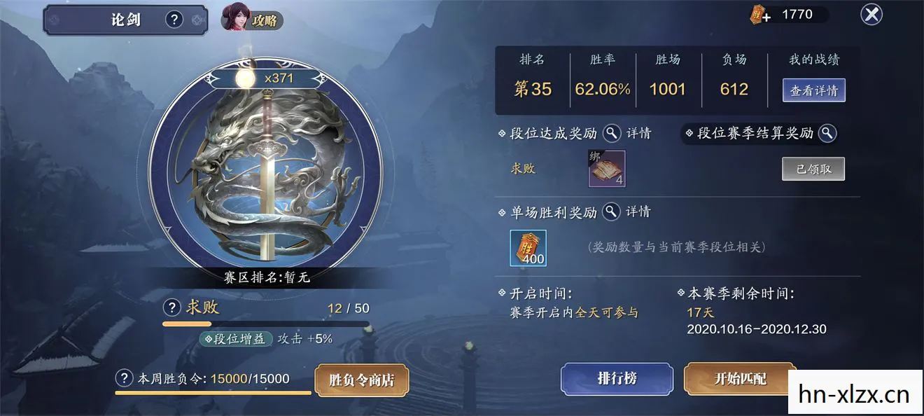 天涯明月刀 技能，天涯明月刀，五技能深度解析与实战应用