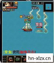大航海hd官网下载，大航海HD，探索未知世界的航海冒险
