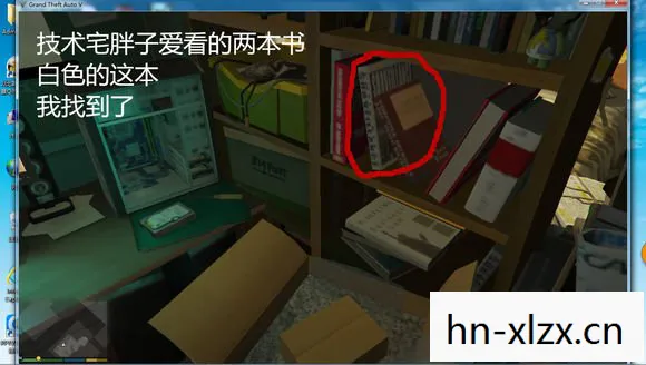 侠盗飞车的密码怎么写，侠盗猎车密码，解锁隐藏功能与神秘彩蛋