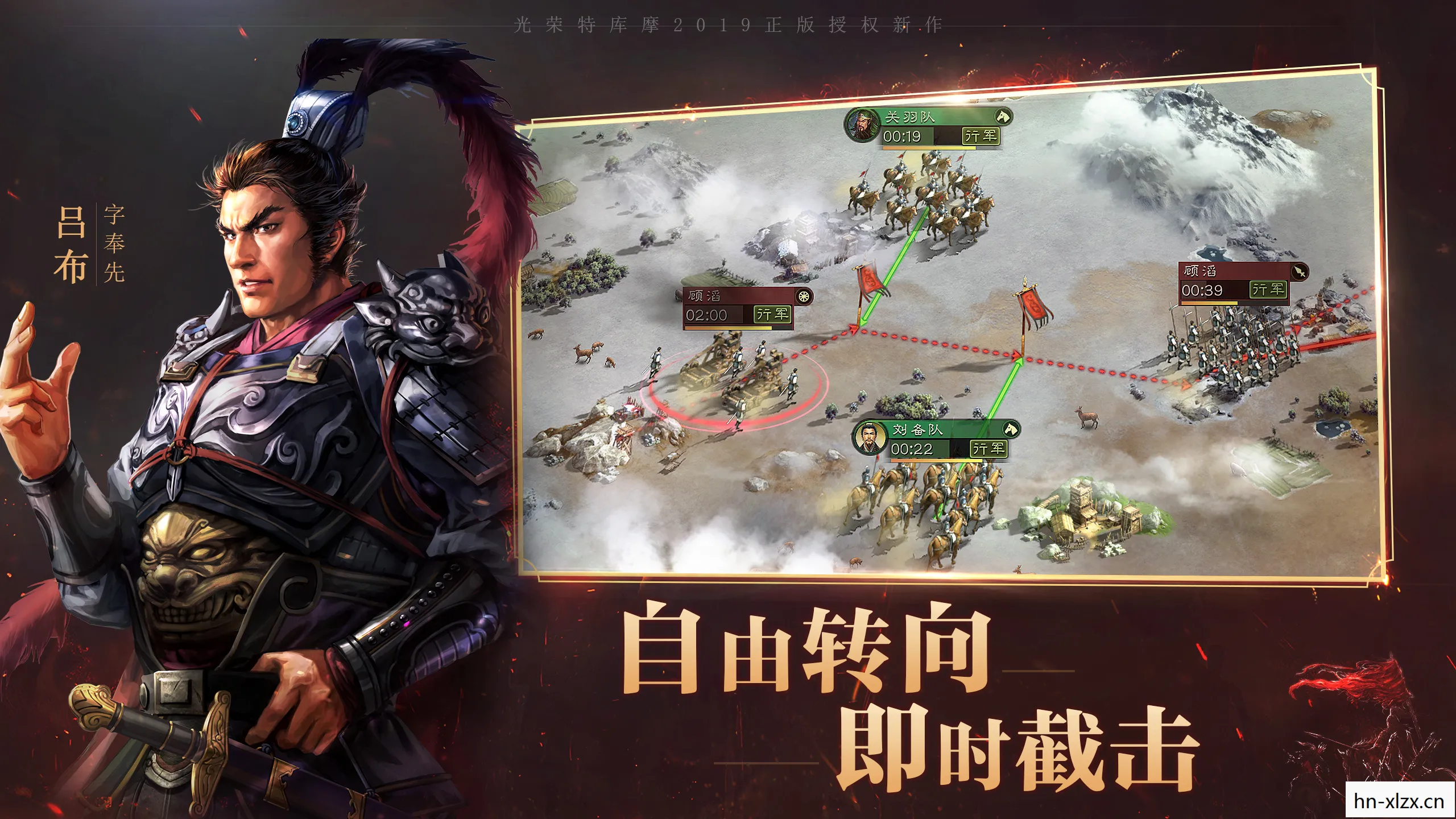 三国志9秘籍怎么开启，三国志9秘籍，打造无敌战队的策略与技巧