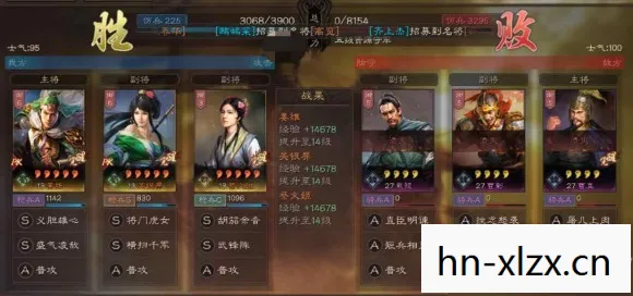 三国志9秘籍怎么开启，三国志9秘籍，打造无敌战队的策略与技巧