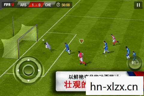 Fifa12下载，FIFA 12，经典足球游戏的传奇篇章