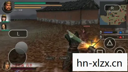 最后的讨论，最后的讨伐