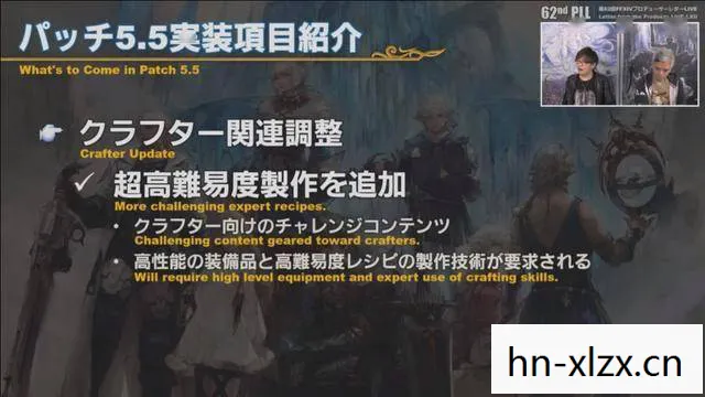 最后的讨论，最后的讨伐
