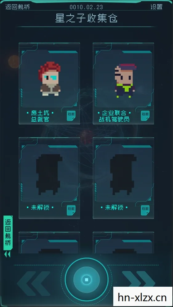 粘粘世界破解，粘粘世界修改器，解锁无限创意的神奇工具