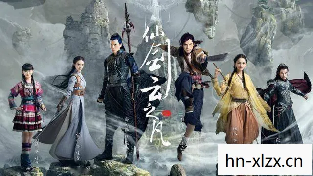 仙剑奇侠传历史背景，仙剑奇侠传，一段跨越时空的传奇历史