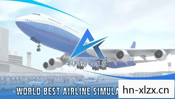 现代航空大亨百科，现代航空大亨，梦想与现实的交织
