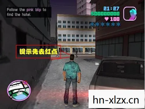 侠盗飞车武器代码大全，侠盗飞车武器代码，解锁隐藏武器，提升游戏体验