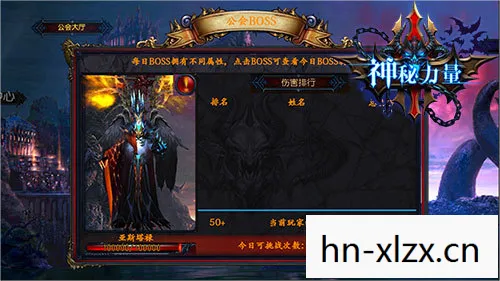 魔尸王朝，魔尸，探索未知世界的神秘力量