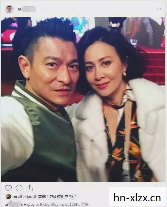 刘嘉玲、刘德华、梁家辉，刘德华说刘嘉玲是梁朝伟的i人