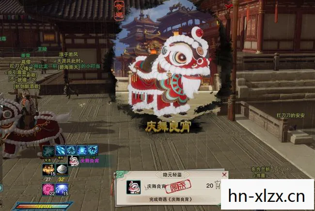 剑三童心客奇遇攻略，剑网3中的童心客，探寻游戏中的童趣与温情