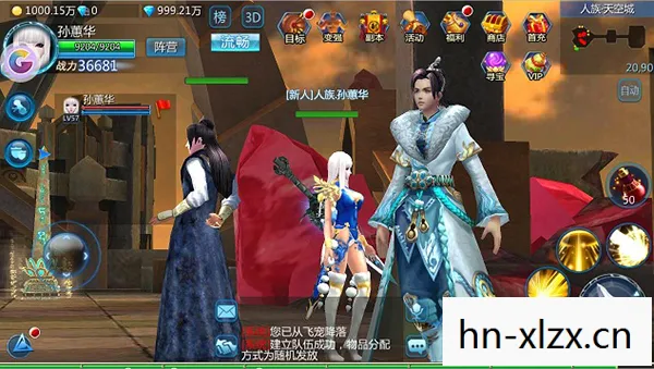 七色星露中文版游戏，七色星露中文版，探索奇幻世界的奇妙之旅