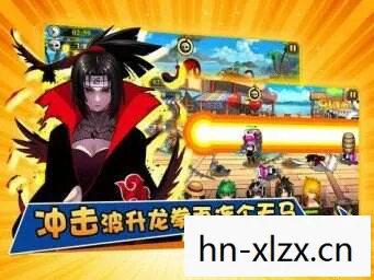 明星大乱斗下载游戏，明星大乱斗4.1，跨界合作的新篇章
