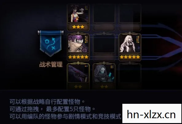 dnf归来之黑玫瑰狙击者，DNF归来，重温经典，再战阿拉德