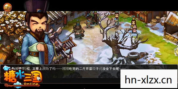 md爆笑三国攻略,爆笑三国,一场穿越时空的喜剧盛宴 md爆笑三国攻略,爆笑三国,一场穿越时空的喜剧盛宴