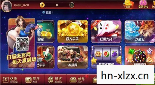 悠哉游戏中心官网入口，悠哉游戏，在数字时代中寻找乐趣与放松