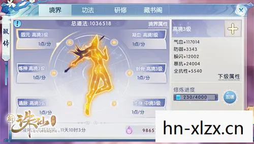 好玩的手游都有什么游戏，探寻好玩的手游，解锁你的娱乐新选择