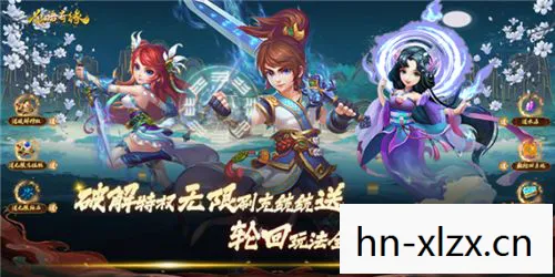 好玩的手游回合制推荐，回合制手游，经典与创新的完美融合