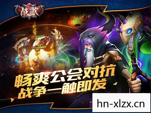 魔法战争主题曲，魔法战歌，探索未知世界的奇幻之旅