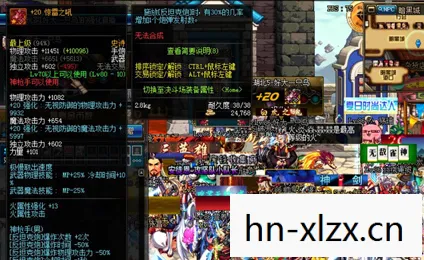 DNF视频pk，DNF视频PK，技巧、策略与激情碰撞的盛宴