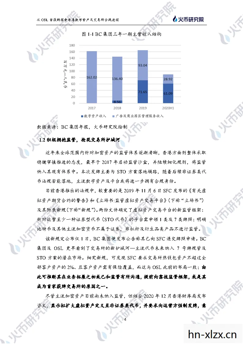 376.09大写，探索数字376.09背后的奇妙世界