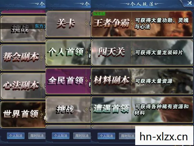 2026年好玩的手游有哪些，探寻2023年最值得一玩的手机游戏
