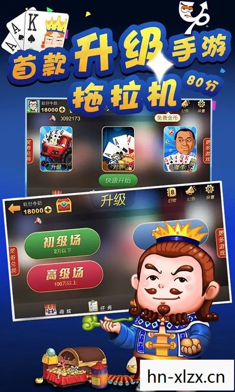 免费单机手机游戏下载大全中文版下载安装，免费单机手机游戏下载大全，中文版精选推荐