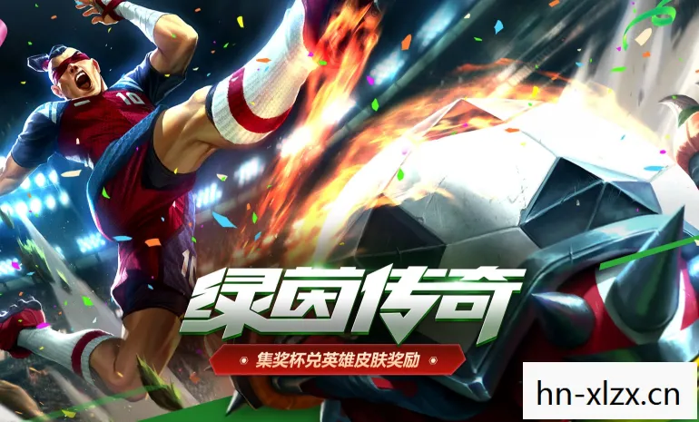 mata退役了吗，致敬传奇，LOL选手Mata的退役之路