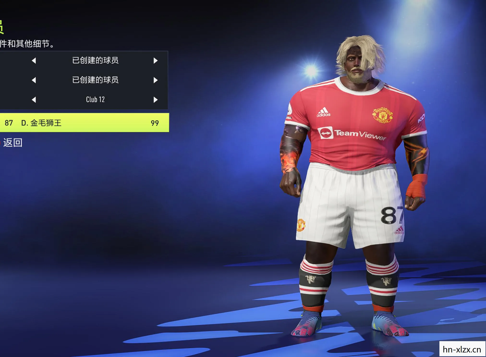 fifa22球员能力值前100，FIFA22球员能力值，揭秘绿茵场上的数字魔法