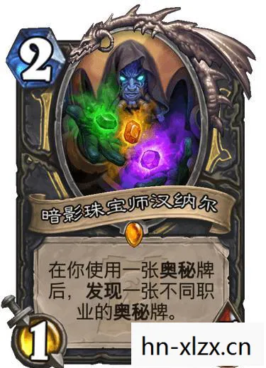 六道仙术，六道仙体，探寻古老传说中的神秘力量