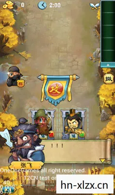 单机三国志2，单机三国，重温经典，领略历史风云