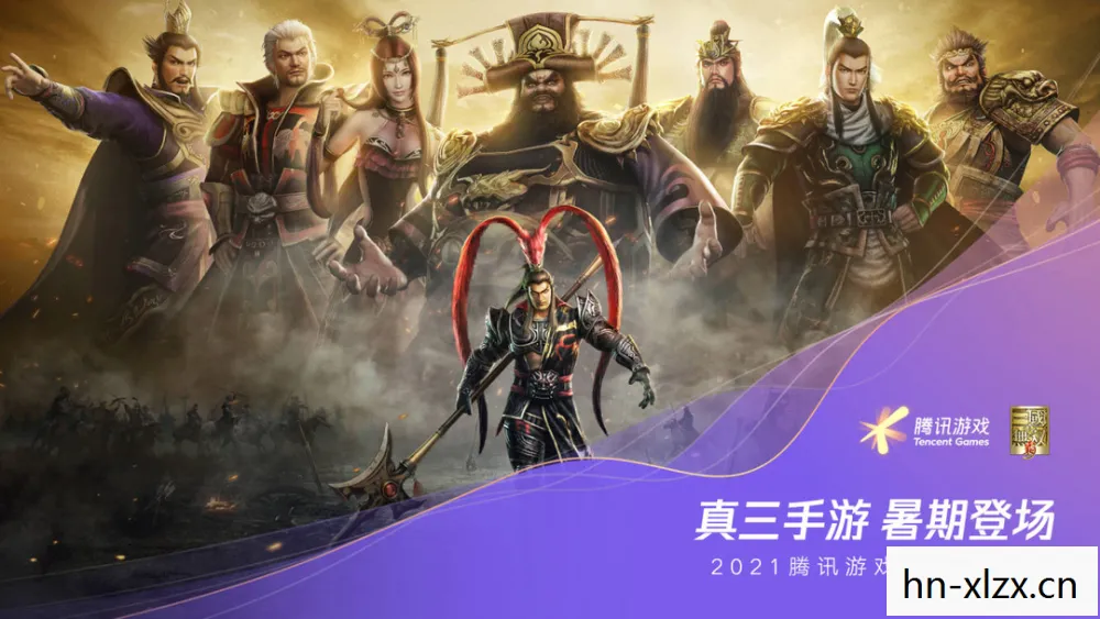 真三国无双手游，探索真三背后的文化现象与游戏情感