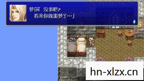 psp秋之回忆5 完美存档，重温经典，PSP秋之回忆5的感人故事与游戏特色
