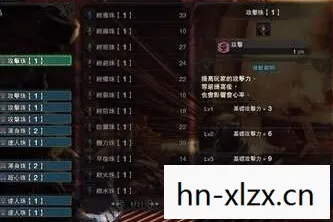 大型安卓单机游戏排行榜前十名，大型安卓单机游戏排行榜，探索无限乐趣的必备指南