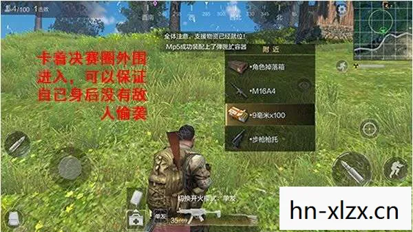 光荣使命pc单机版，光荣使命，PC端的使命召唤